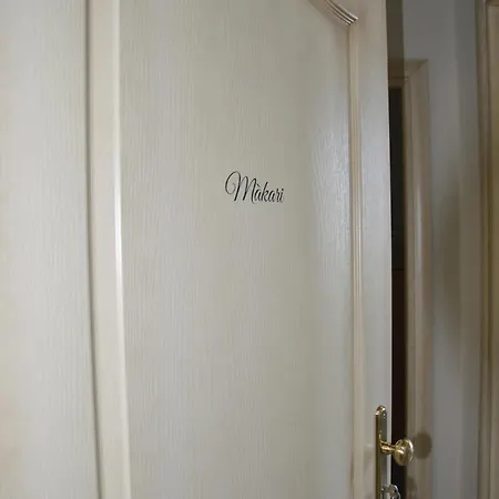 La Terrazza Degli Scrittori 3*